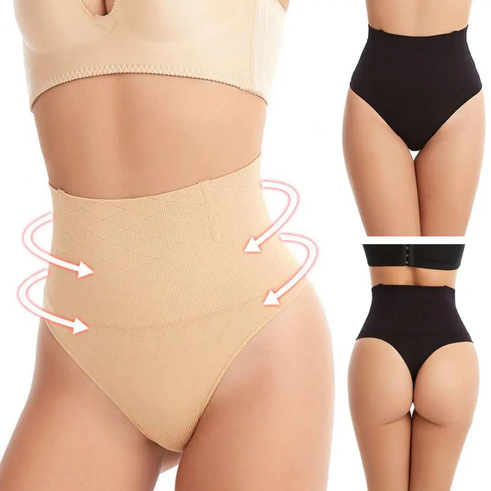 -30% Shapewear hohe Taille Shapewear LuminaBeauty   